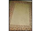 Large Floor Mat,  Neutral Beige Colour-Approx. Size 7ft....